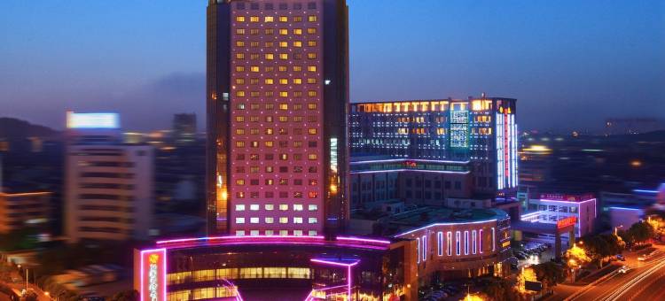 江阴国际大酒店图片