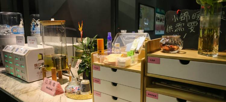 锦江之星酒店(成都宽窄巷子白果林地铁站店)图片