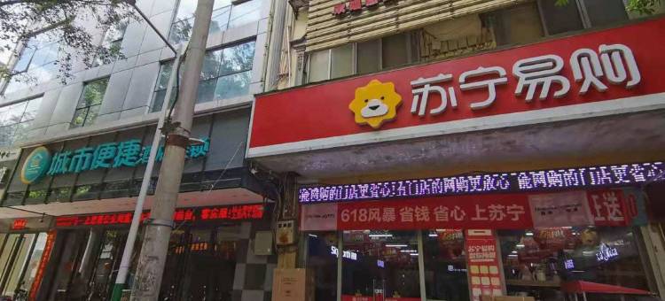 便捷酒店(防城港上思汽车站店)图片