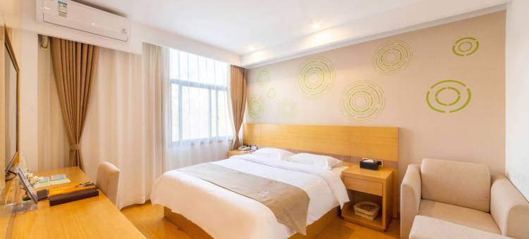 格林豪泰智选酒店(六安南屏苑毛坦厂实验中学店)图片