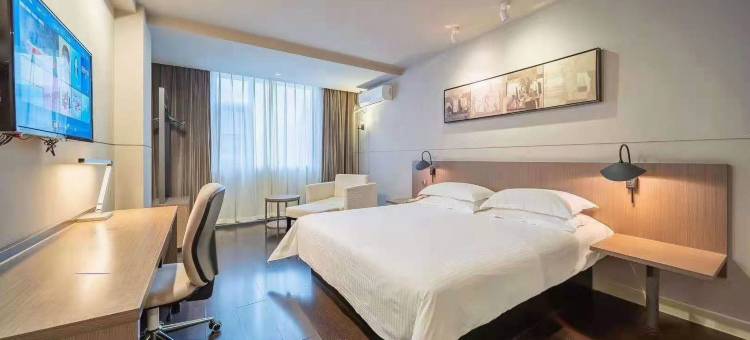 锦江之星品尚酒店(镇江西津渡万达广场店)图片