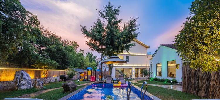 溧阳南山竹海云熙美舍(天目湖御水温泉店)图片