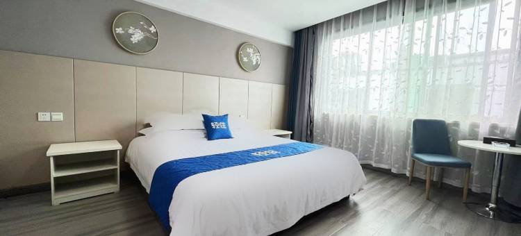 轻住·日季酒店(宁波世纪大道地铁站店)图片