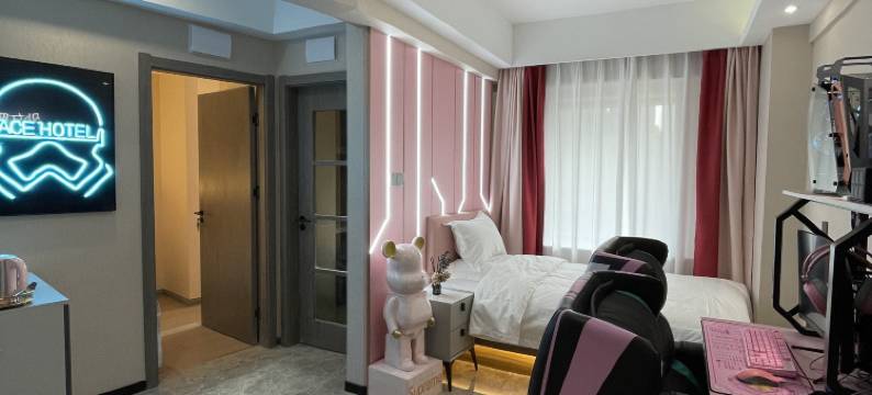 十二星座电竞酒店(西安理工大学地铁站店)图片