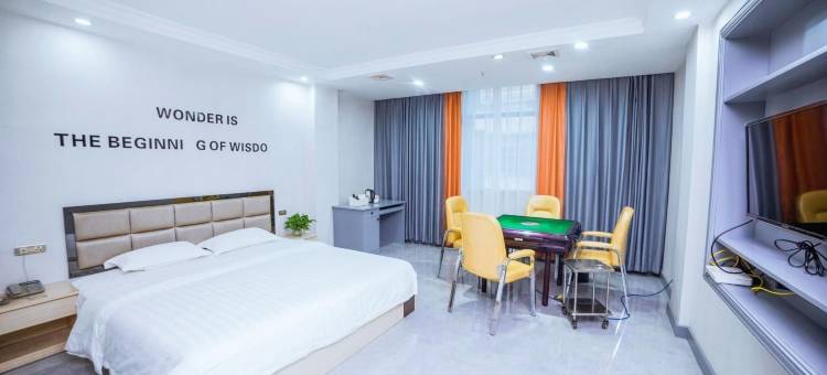 山水商务酒店(咸宁南站万达广场店)图片