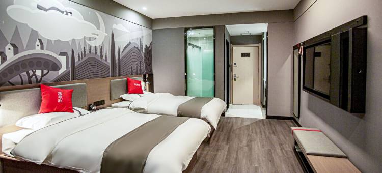 尚客优酒店(银川高铁站新华联广场店)图片