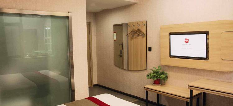 尚客优酒店(阳信银座店)图片