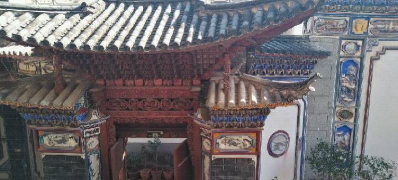 大理永祥居客栈(喜洲古镇店)图片