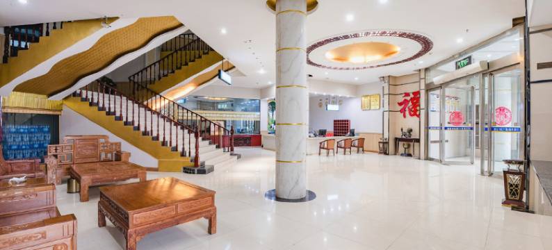 内乡新达商务大酒店图片