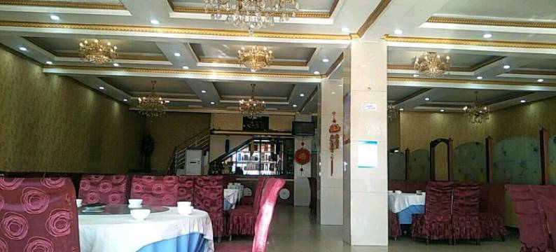 承德文苑宾馆安远店图片