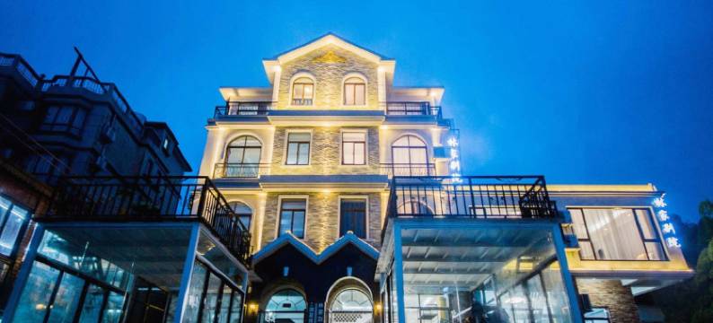 朱家尖林家别院农家乐图片