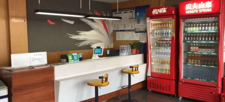 尚客优酒店(阳信银座店)图片