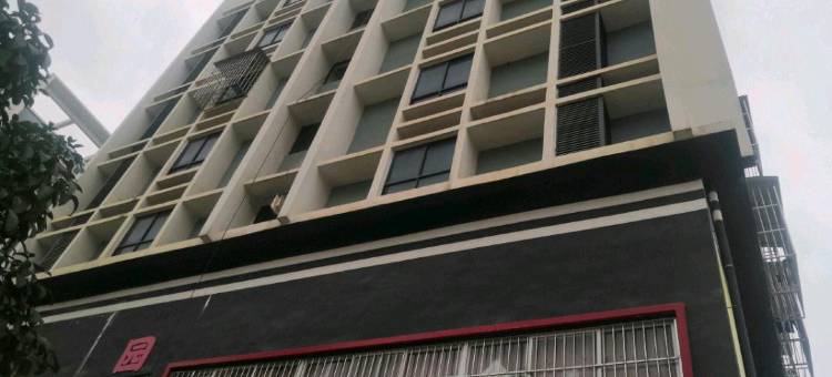 南宁潮辰爱拓主题情趣公寓图片