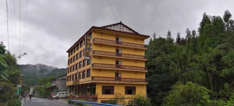 洪雅水泊梁山酒店图片