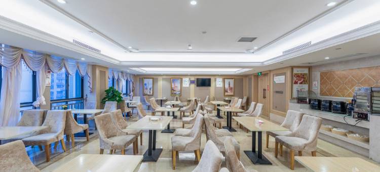 维也纳国际酒店(衡阳船山大道店)图片