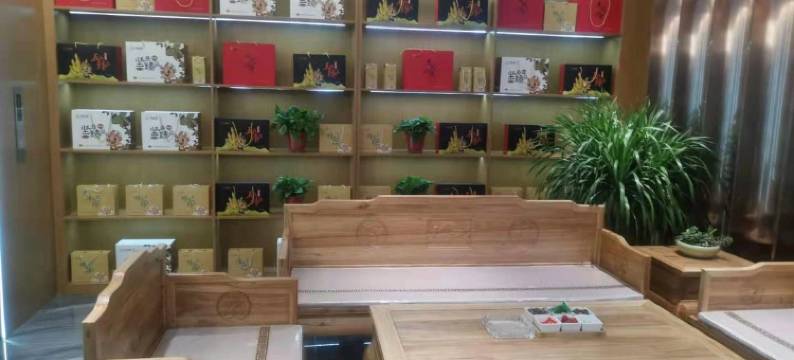 子长怡馨园精选酒店图片