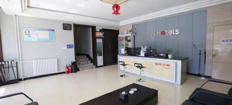 骏怡连锁酒店(汾阳医科大学店)图片