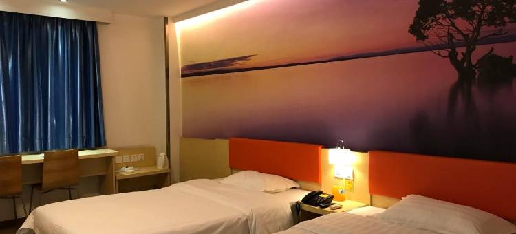 7天连锁酒店(汕头万象城金园路店)图片