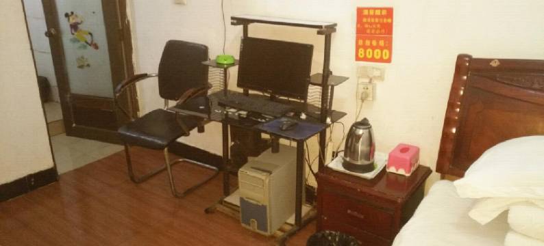 鹰潭华鹰宾馆图片