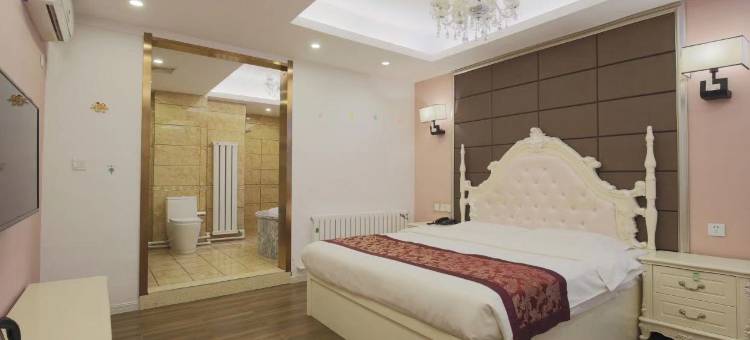 盘锦爱度精品酒店图片