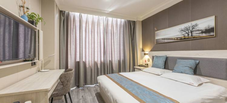 可临宁连锁酒店(莒州建材城店)图片