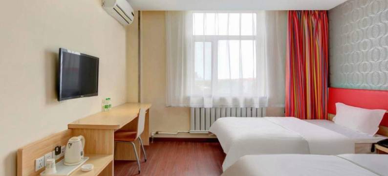 金盛泰酒店(大庆让胡路区铁人广场店)图片