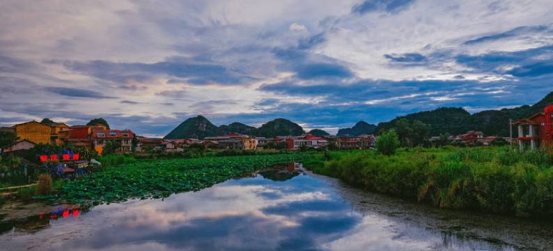 丘北云木客栈图片