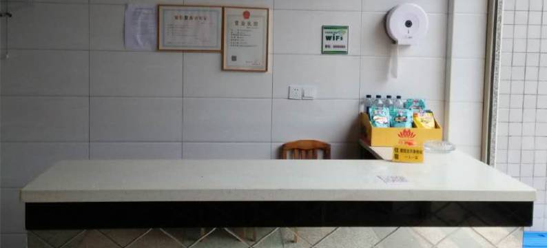 浏阳大围山客家农庄图片