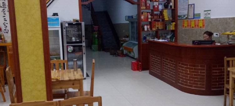 婺源兴隆客馆图片