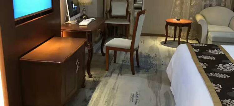 黔西南天马大酒店图片