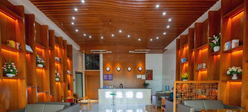 凯龙酒店(万达广场店)图片