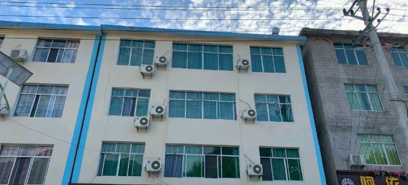 彭水五行农家乐图片