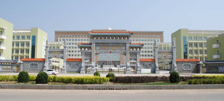 河曲美辰大酒店图片