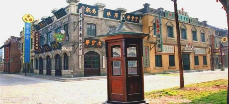 骏怡连锁酒店(东阿汽车站店)图片