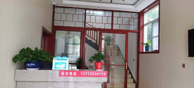 西安鼎园宾馆图片