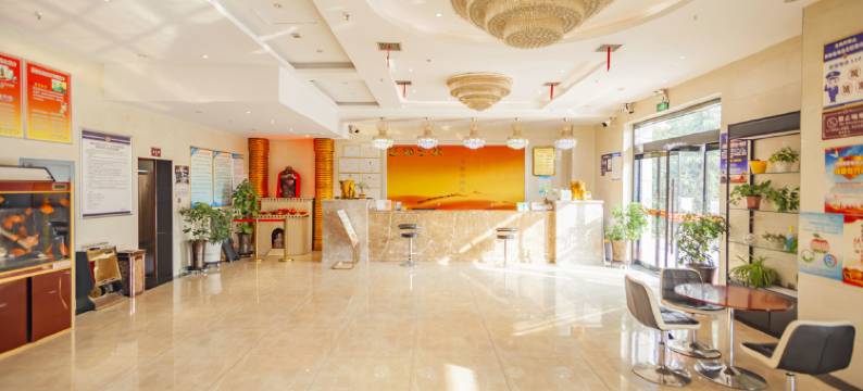 咸阳锦尚酒店图片