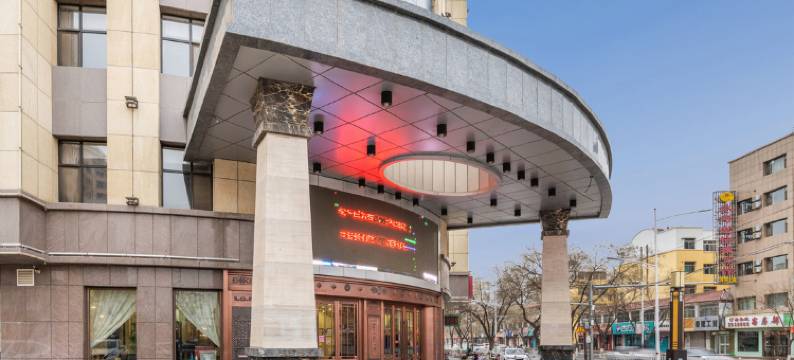 中宁锦源大酒店图片