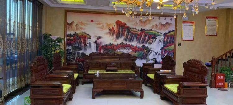 汾阳冠岱酒店图片