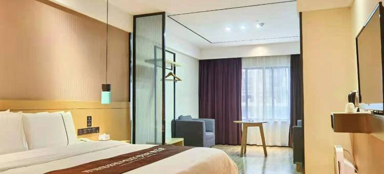 城市雅宿酒店(炎陵山水星城店)图片