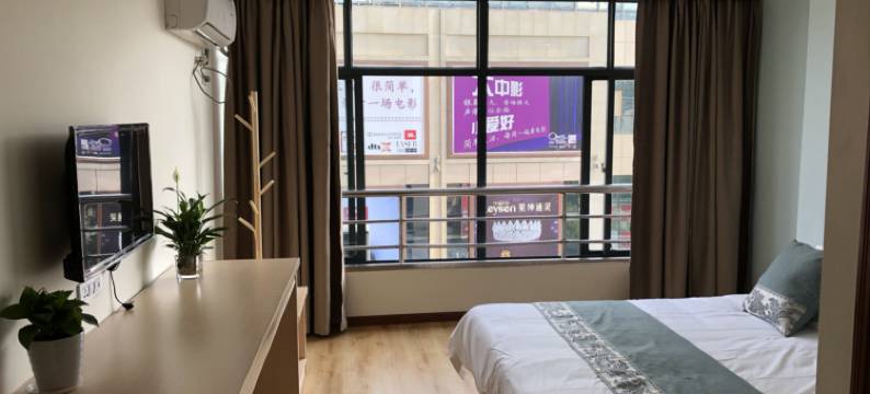 建德友家宾馆(恒太城店)图片