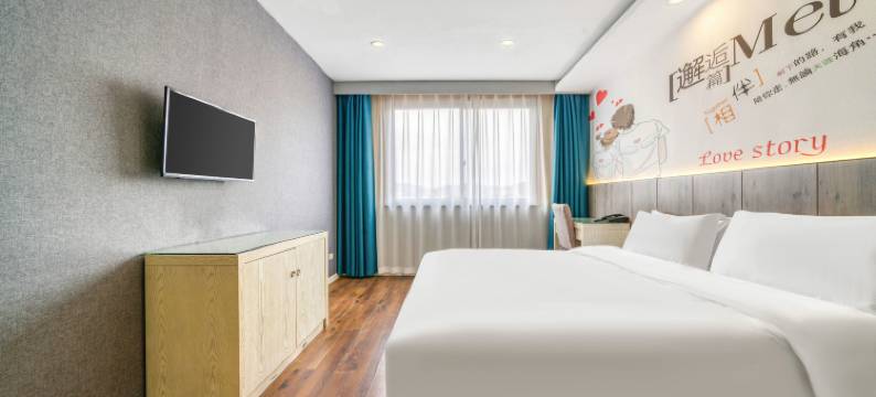 创e家豪迈酒店(丽水学院店中心医院店)图片