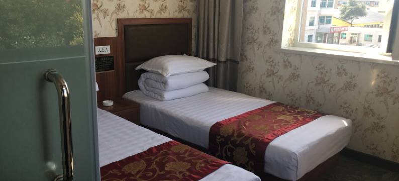 辽阳县汇源祥招待所图片