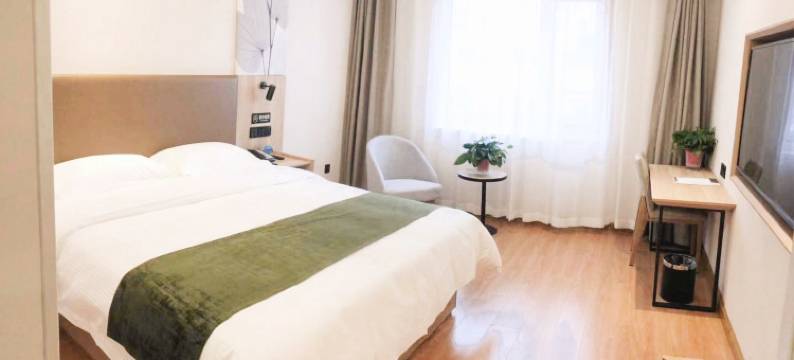 格林豪泰智选酒店(邯郸太极广场店)图片