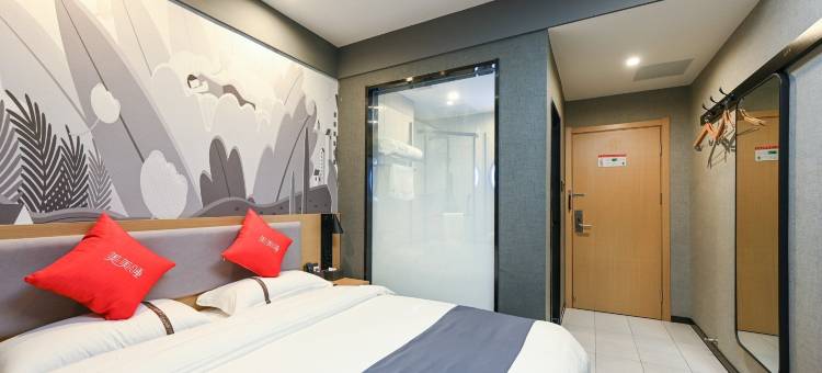 尚客优酒店(巩义新华路店)图片