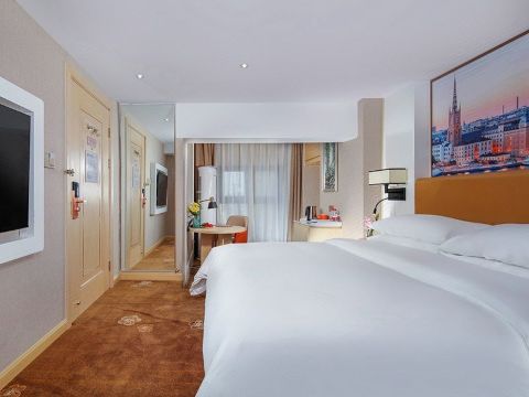 Vienna Hotel (Chengdu Convention and Exhibition Center, Intime City) Over view