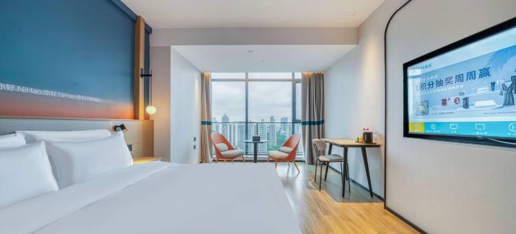 你好酒店(潍坊新华路店)图片