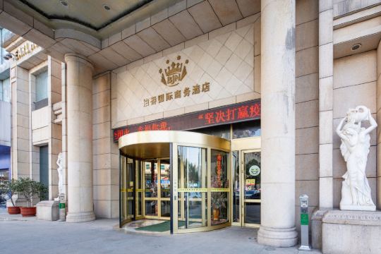 六安伯爵商务酒店预订价格,联系电话位置地址【携程酒店】