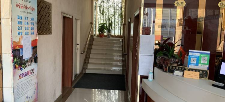 上海优优宾馆图片