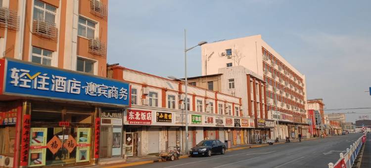 轻住酒店·迎宾商务(沧州火车站店)图片