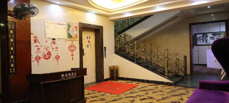 黄冈九环假日酒店(中环路店)图片
